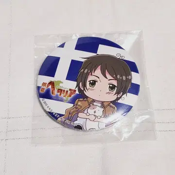 헤타리아 난자 타운 은막 영화 캔뱃지 그리스