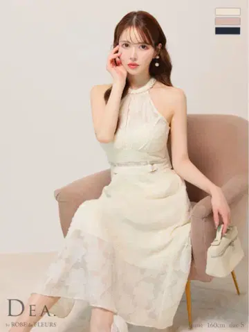 DEA by robe de fleurs 아이보리 레이스 드레스 M