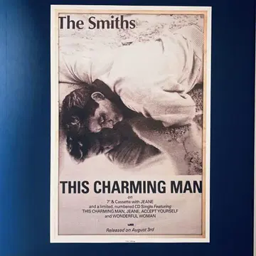 레어 The Smiths This Charming Man 포스터