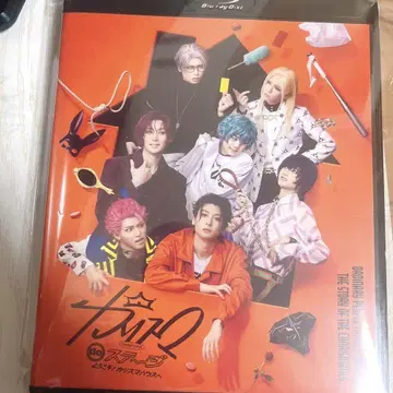 카리스마 무대 Blu-ray