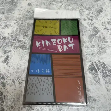 금속 배트 티켓 홀더