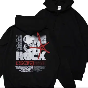 원오클럭 LUXURY DISEASE 2023 풀오버 후드티 XL