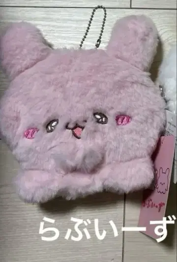 택 포함 새상품 러브 이즈 파우치 스모비 1개, 펑치 1개