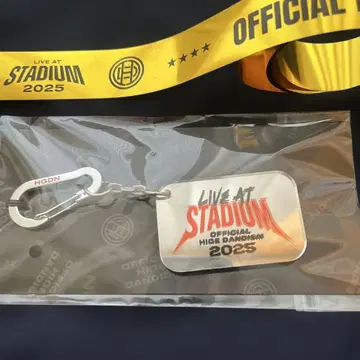Officialdism 키링 STADIUM 히게단