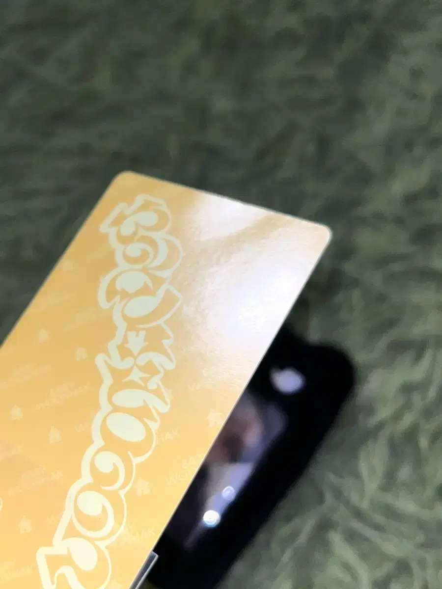 Product Details - 2