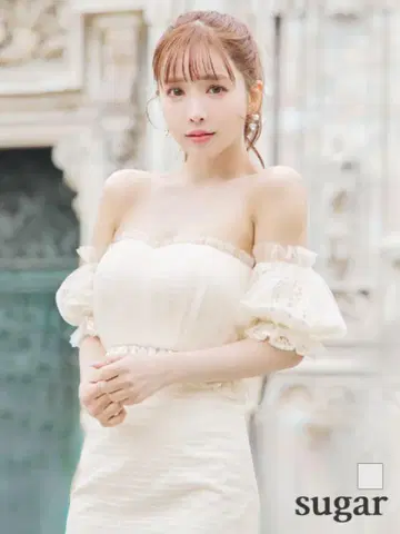 DEA by robedefleurs 화이트 오프숄더 프릴 롱 드레스