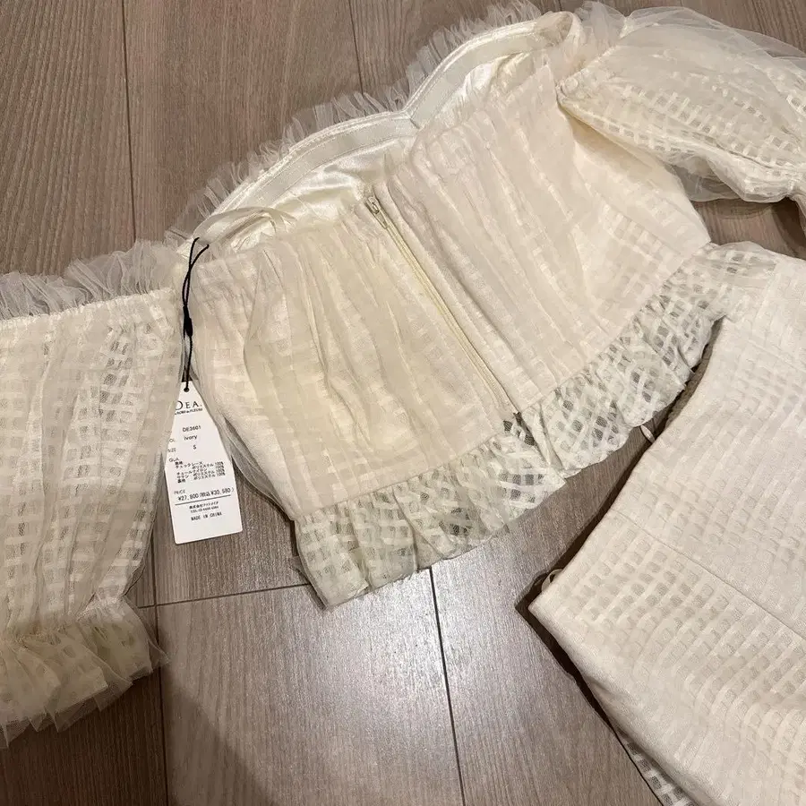 3번째 상품 이미지