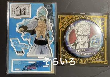 BLEACH 그리무조 생일 캔뱃지 생일 디오라마 생일