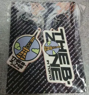 THE BOYZ JAPAN TOUR THE B ZONE 러버 키링