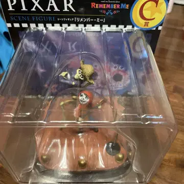 Happy 복권 디즈니 PIXAR