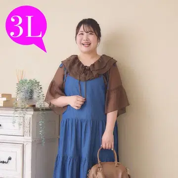 시마무라 시어 프릴 블라우스(komachi) 3L 다크 브라운 새상품