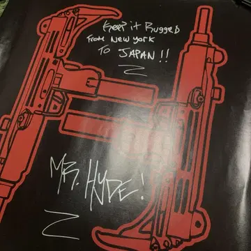 Mr. HYDE POSTER 포스터 NECRO ILLBILL 레어