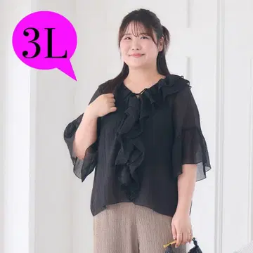 새상품 시마무라 시어 프릴 블라우스(komachi) 3L 블랙