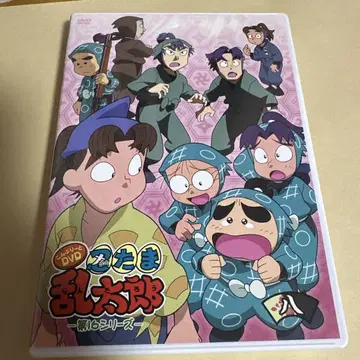 닌자 타마 란타로 컴플리트 DVD - 제 16 시리즈 - 팔의 단