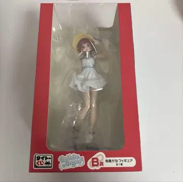 다이토 복권 아리마 카나 피규어 b상 최애의 아이