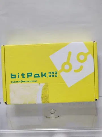 bitpak 키트 세트