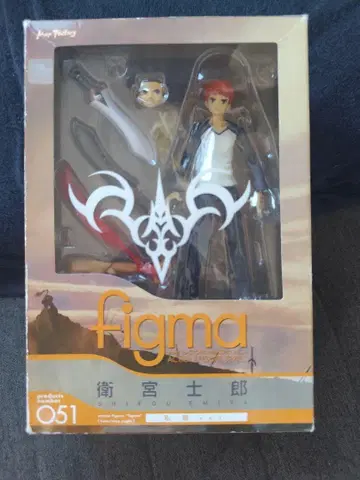 fate/stay night figma 에미야 시로