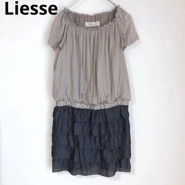 리예스 반팔 원피스 무릎 기장 원피스 티어드 귀여운 그레이 M