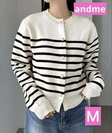 andme 앤도미 펄 버튼 긴팔 니트 가디건 M 사이즈 보더