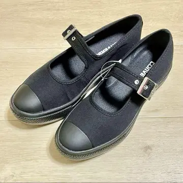 컨버스 올스타 라이트 PLTS MJ OX