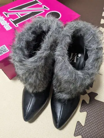 블랙 퍼 부티