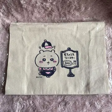 치이카와 (먼작귀) 왁자지껄 유원지 마르쉐 백 새상품 미개봉