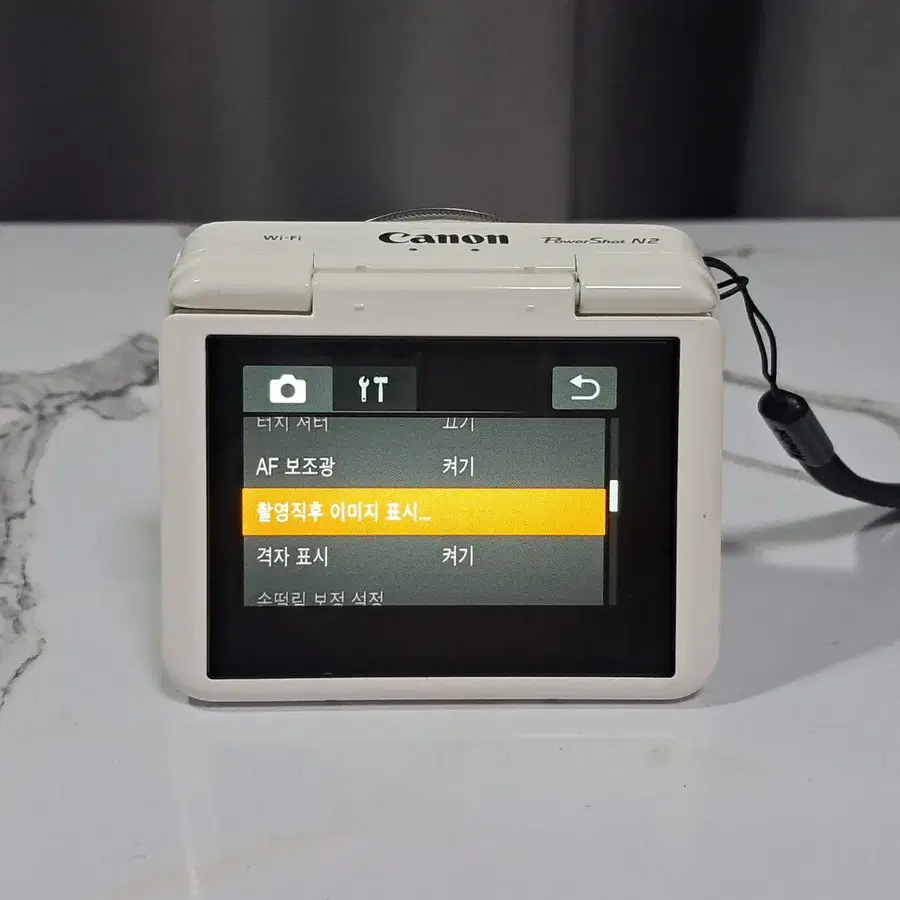 Product Details - 6