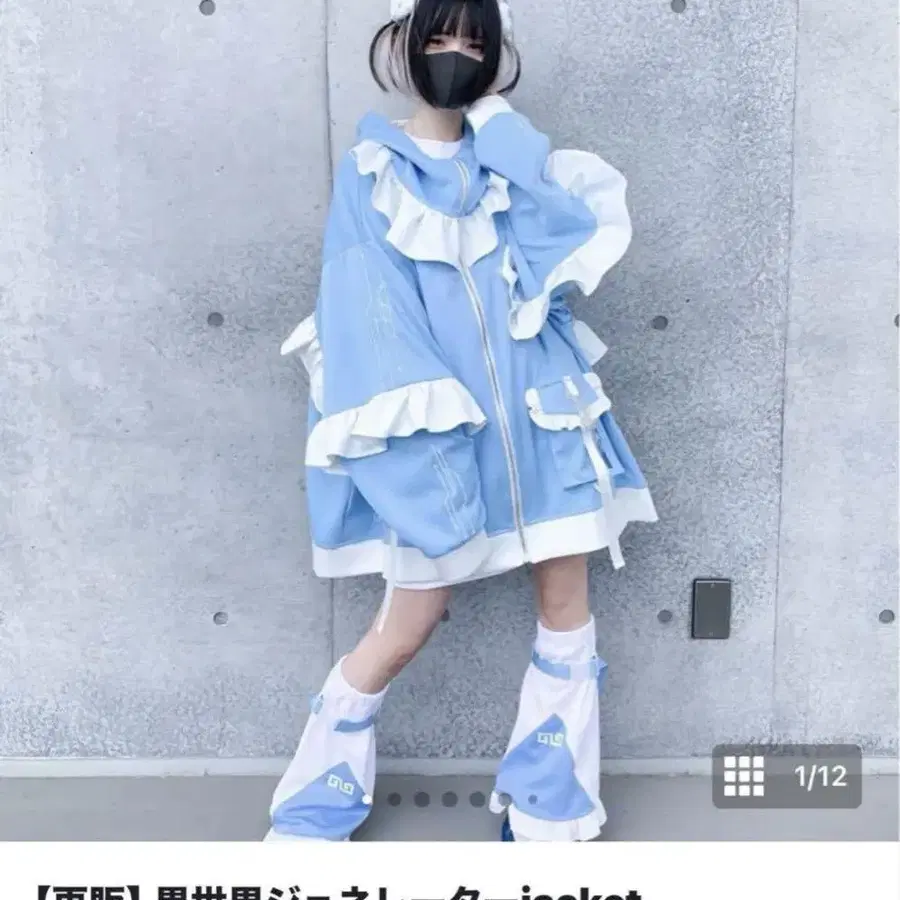 1번째 상품 이미지