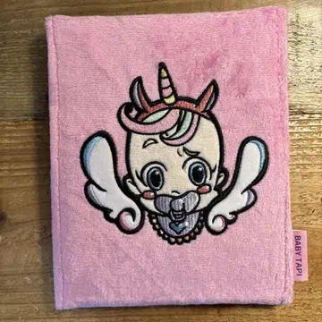 포에이트 베비타피 BABYTAPI 접이식 거울