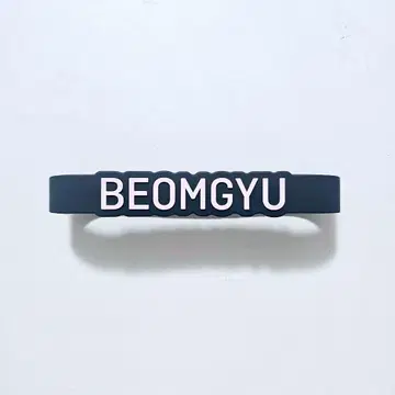 TXT 응원봉 데코 반지 폭탄