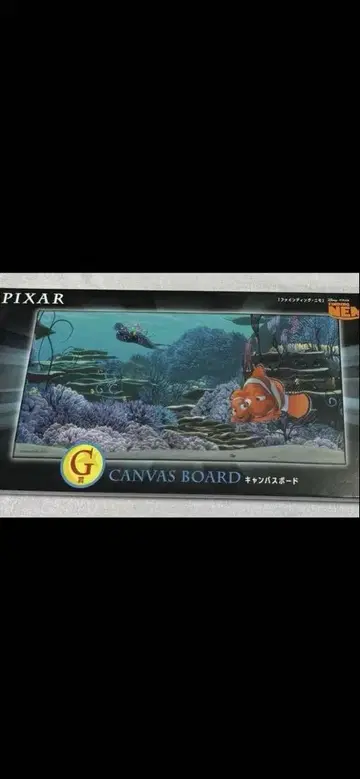 PIXAR 파인딩 니모 캔버스 보드 제일복권