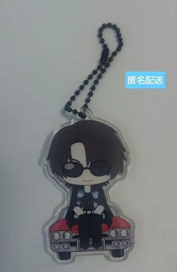 GLAY TERU 스와린코 키링