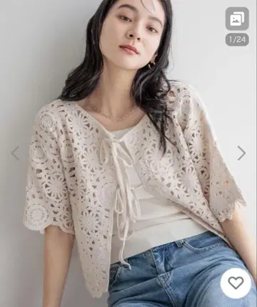 로리즈팜 크로셰 2way 가디건
