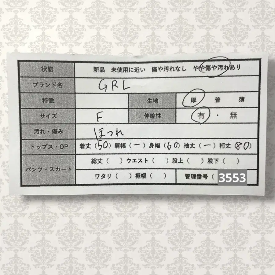 10번째 상품 이미지