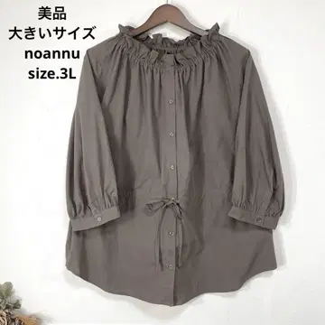 새상품급 빅 사이즈 noannu 내추럴 튜닉 15호