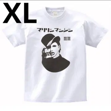 마릴린 맨슨 티셔츠 새상품 XL