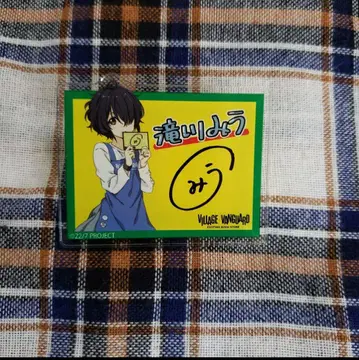 타키가와 미우 22/7 나나니지 나나분노니주니 비레반