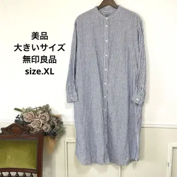 새상품급 빅 사이즈 무인양품 스트라이프 원피스