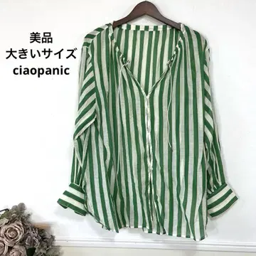 새상품급 빅 사이즈 ciaopanic 스트라이프 셔츠