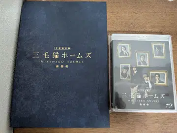 낭독 음악극 삼색 고양이 홈즈 블루레이 특전 포함