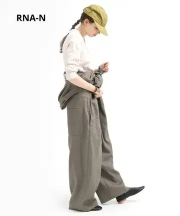 RNA-N 올인원