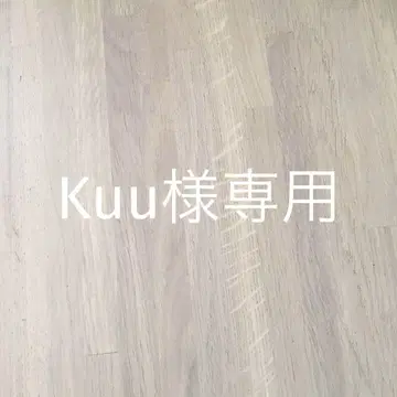 오더 * 넥 에어컨 커버 * handmade