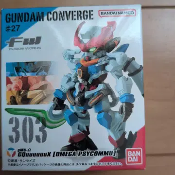 간담 CONVERGE 303 지크 액스