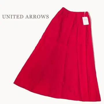 유나이티드 애로우즈 UNITED ARROWS 빨간색 린넨 맥시 스커트