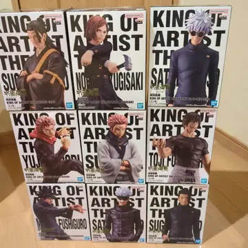 KING OF ARTIST 주술회전 피규어 9종 세트