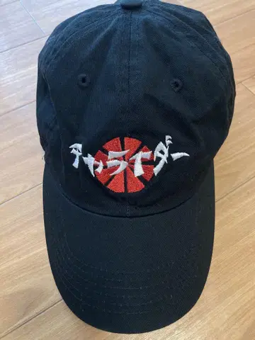차 라이더 자수 로고 블랙 캡