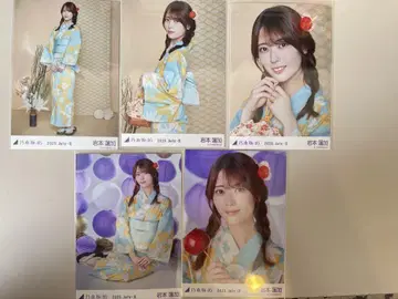 이와모토 렌카 노기자카46 유카타 랜덤 브로마이드 5종 컴프