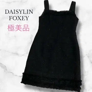 컨디션 최상] 데이지 린 폭시 트위드 원피스 블랙 무릎 기장 FOXEY