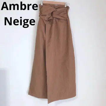 앰블르네지 여성용 원피스 베어 탑 슬림 브라운 F