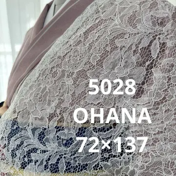 5028 모몽가 코트 레이스 겉옷 기모노 긴 겉옷 얇은 겉옷 코트